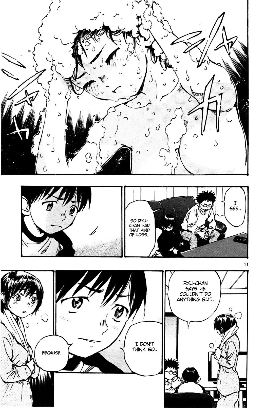 BE BLUES ~Ao ni nare~ Vol. 4 Ch. 32 I Want To Change