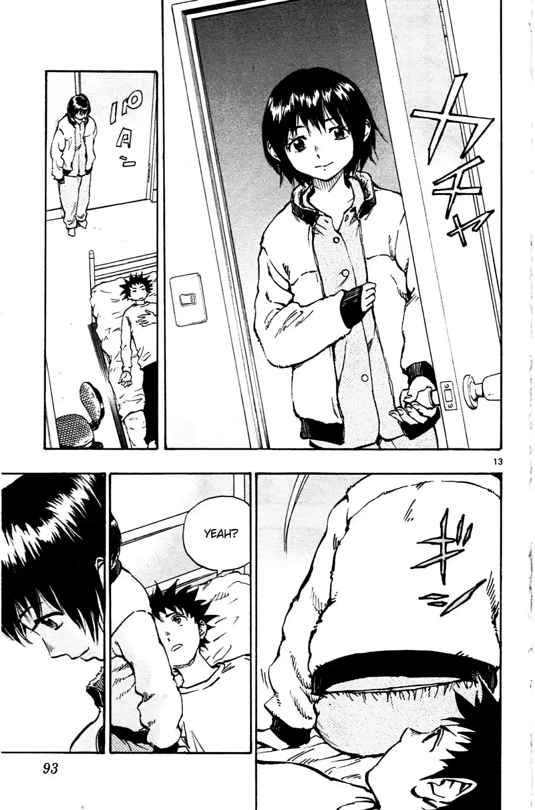 BE BLUES ~Ao ni nare~ Vol. 4 Ch. 32 I Want To Change