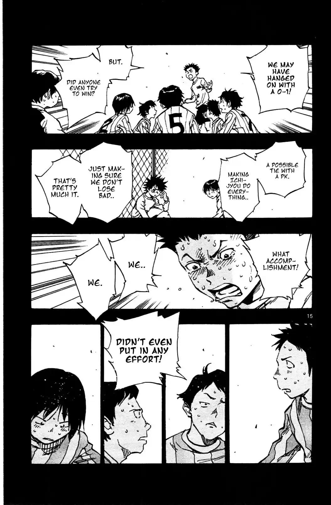 BE BLUES ~Ao ni nare~ Vol. 4 Ch. 32 I Want To Change