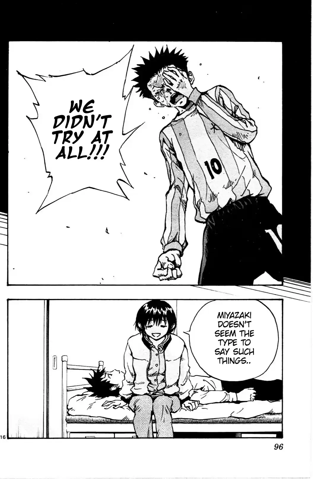 BE BLUES ~Ao ni nare~ Vol. 4 Ch. 32 I Want To Change