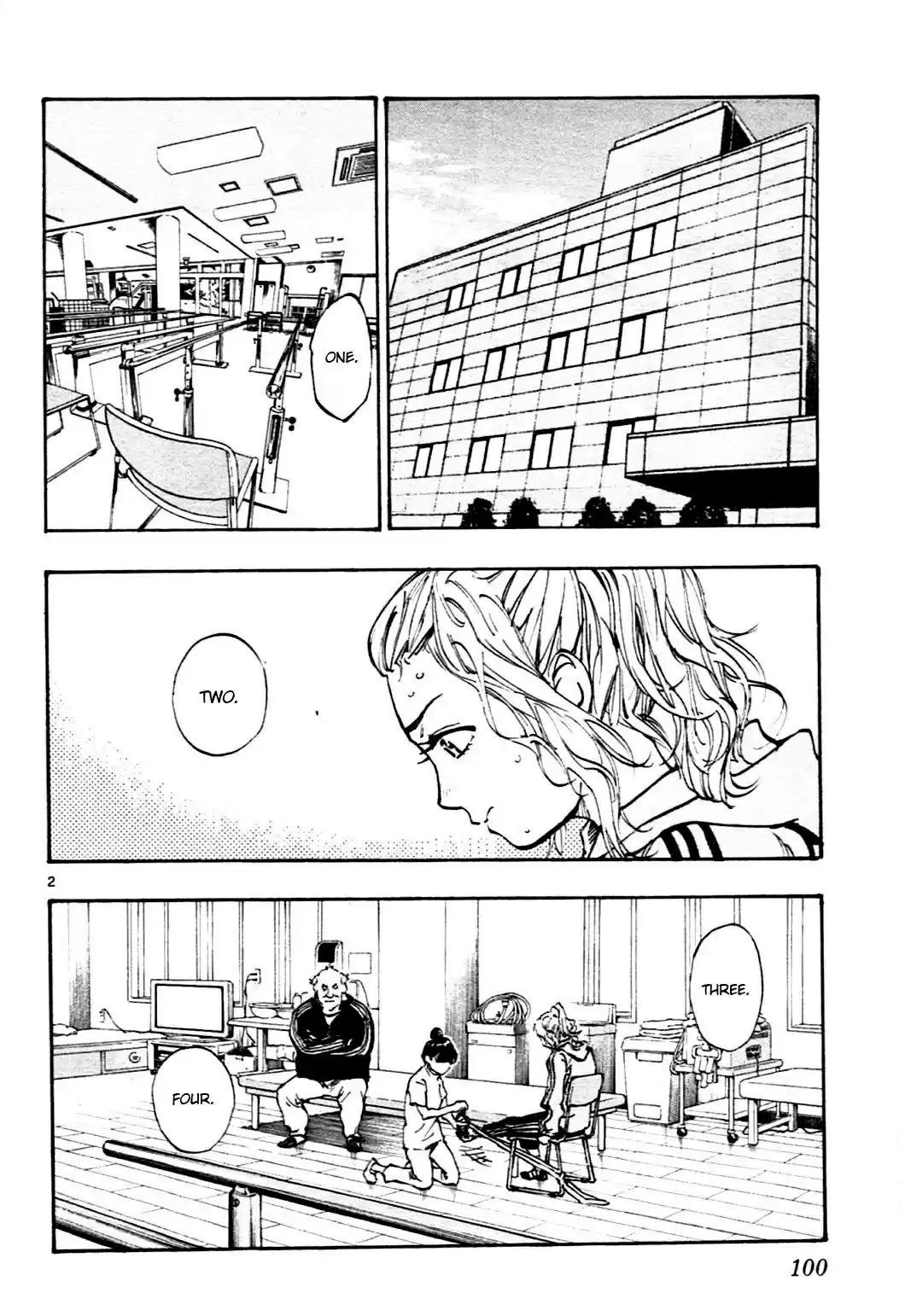 BE BLUES ~Ao ni nare~ Vol. 4 Ch. 33 Anna's Turn