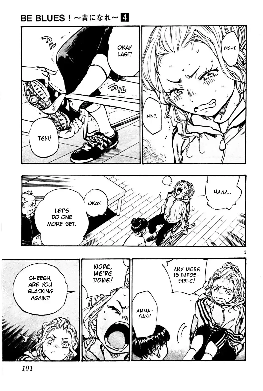 BE BLUES ~Ao ni nare~ Vol. 4 Ch. 33 Anna's Turn