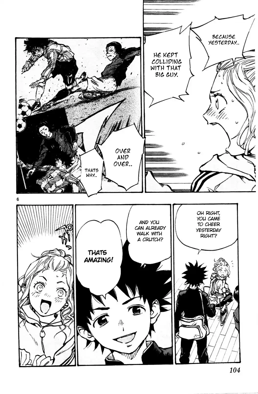 BE BLUES ~Ao ni nare~ Vol. 4 Ch. 33 Anna's Turn