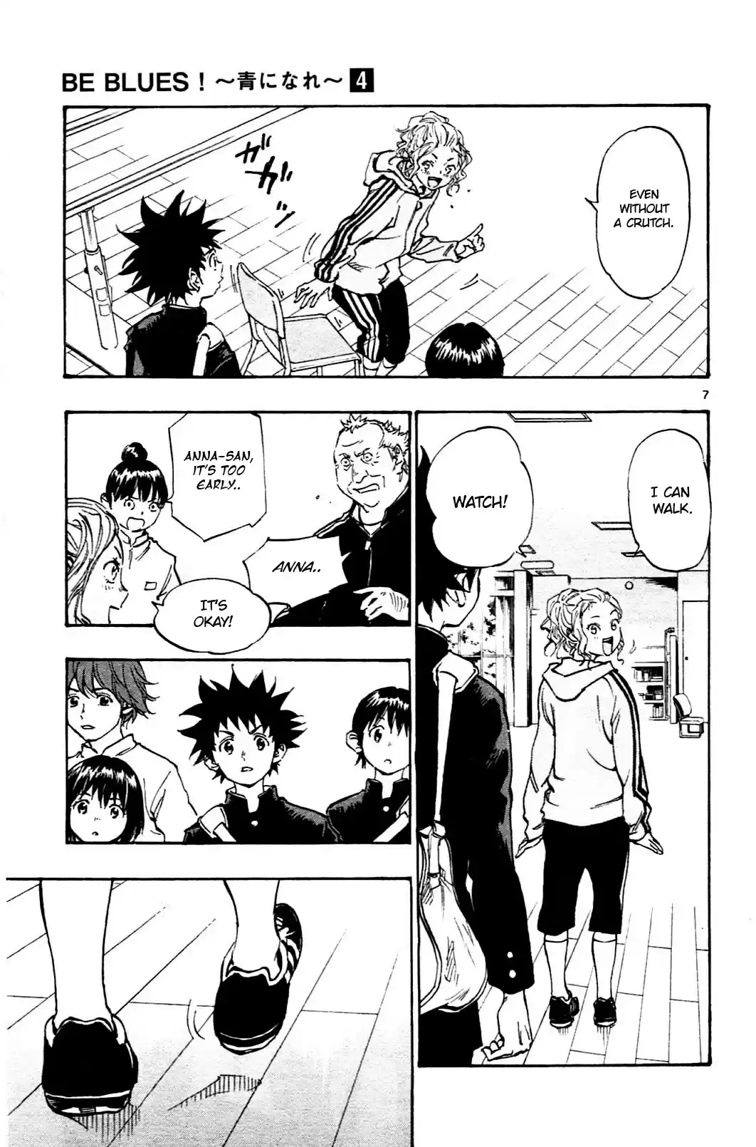 BE BLUES ~Ao ni nare~ Vol. 4 Ch. 33 Anna's Turn