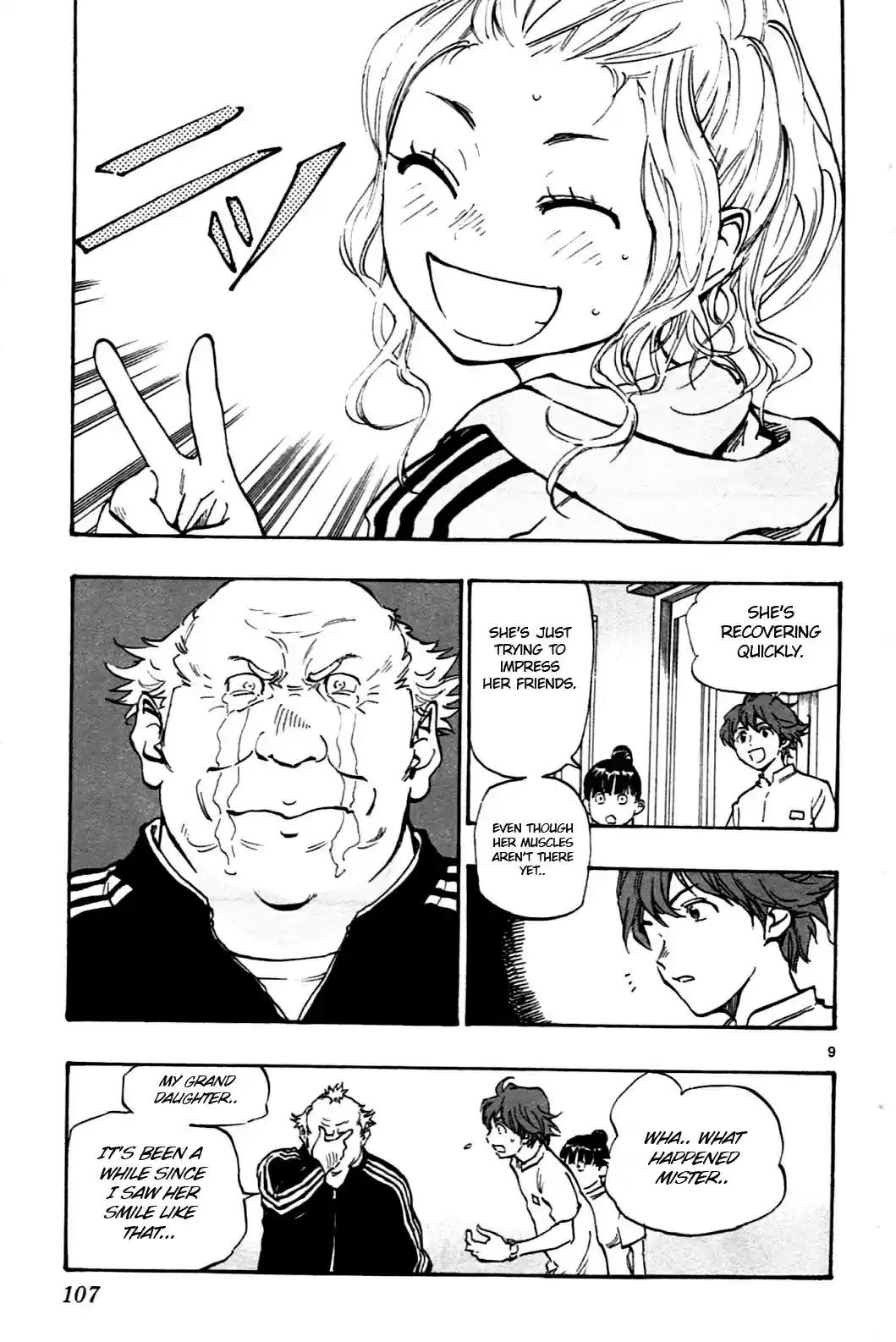 BE BLUES ~Ao ni nare~ Vol. 4 Ch. 33 Anna's Turn