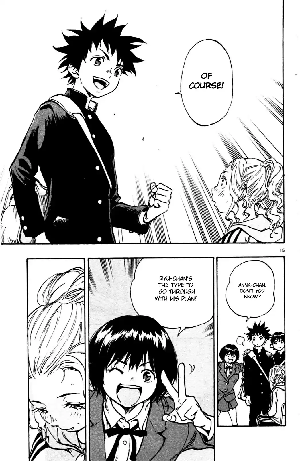 BE BLUES ~Ao ni nare~ Vol. 4 Ch. 33 Anna's Turn