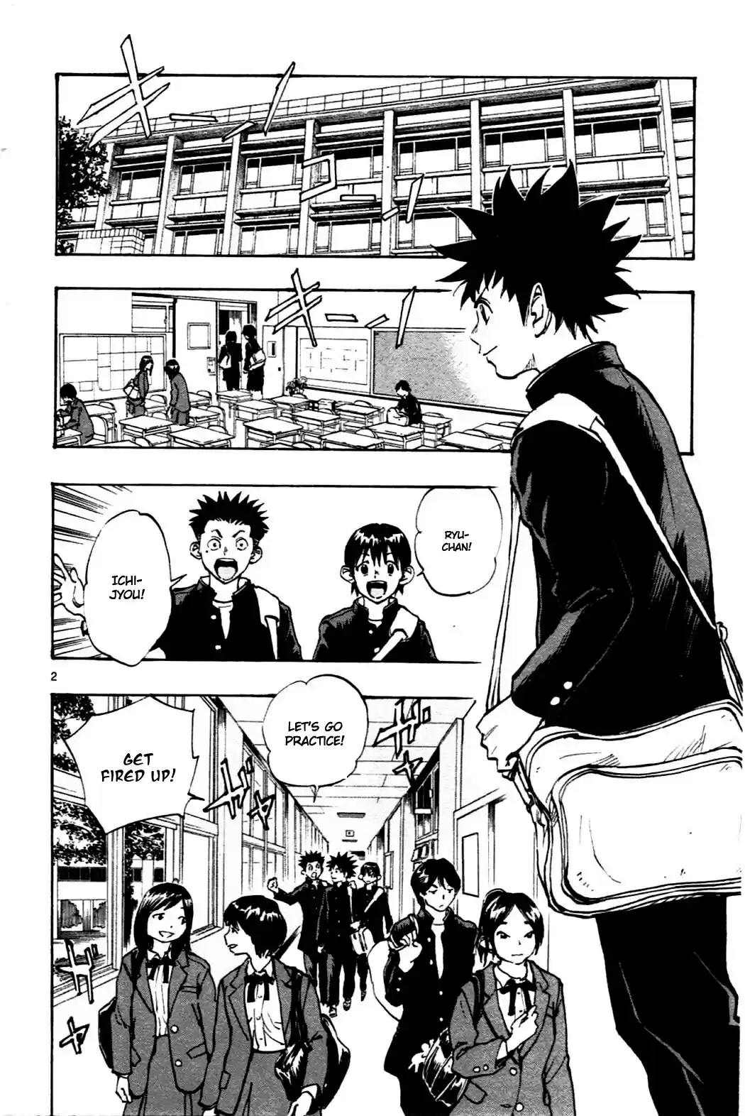 BE BLUES ~Ao ni nare~ Vol. 4 Ch. 35 Moroboshi's Style