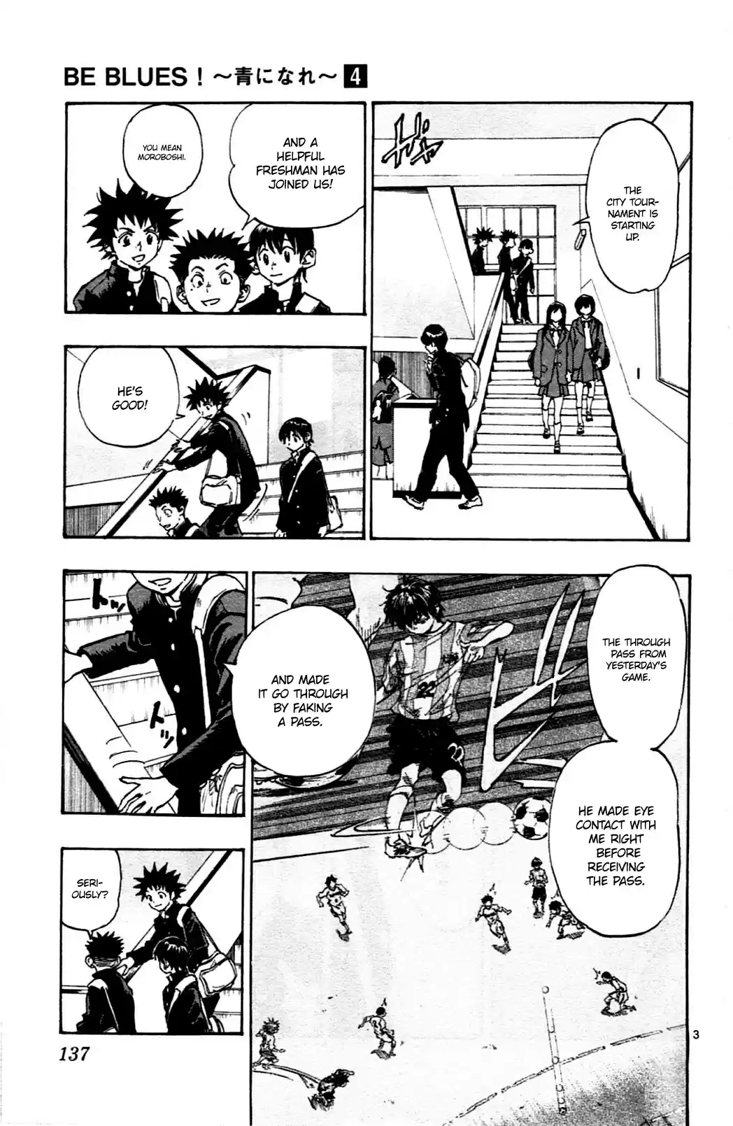 BE BLUES ~Ao ni nare~ Vol. 4 Ch. 35 Moroboshi's Style