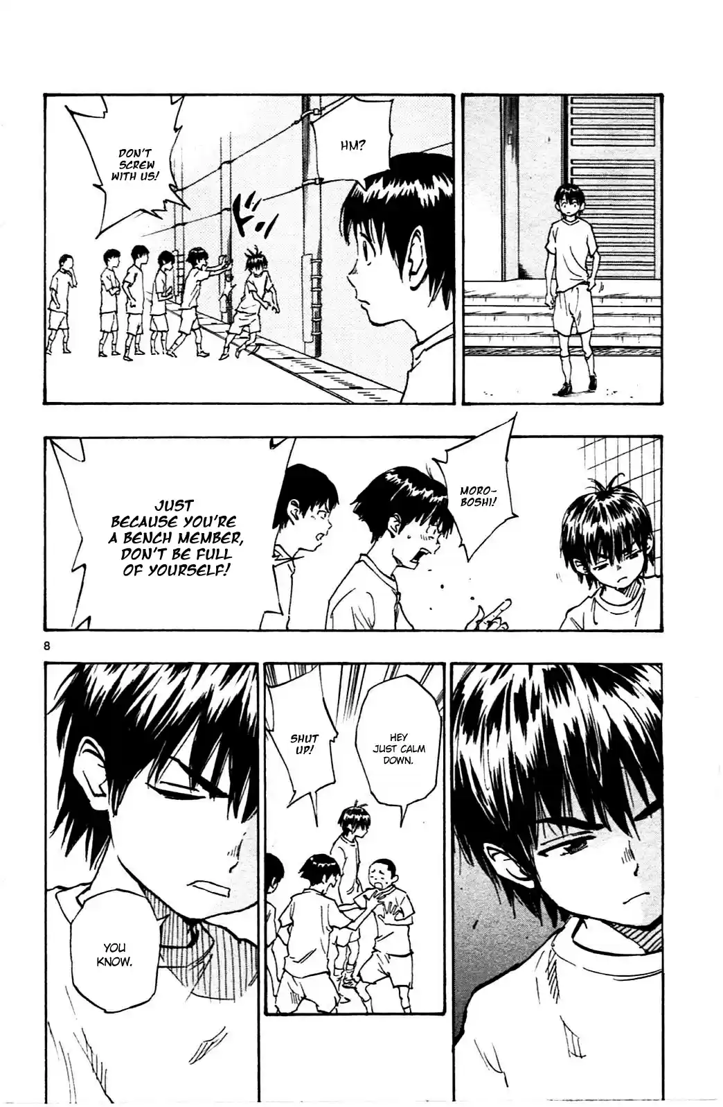 BE BLUES ~Ao ni nare~ Vol. 4 Ch. 35 Moroboshi's Style