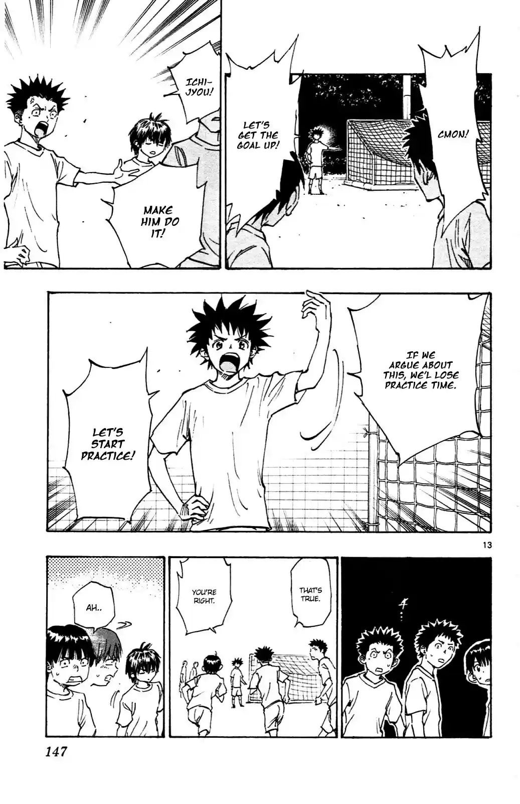 BE BLUES ~Ao ni nare~ Vol. 4 Ch. 35 Moroboshi's Style