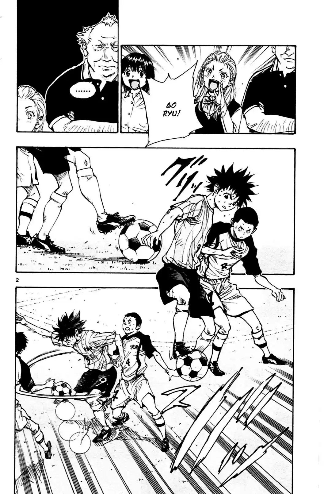 BE BLUES ~Ao ni nare~ Vol. 4 Ch. 36 Ryu's Decision