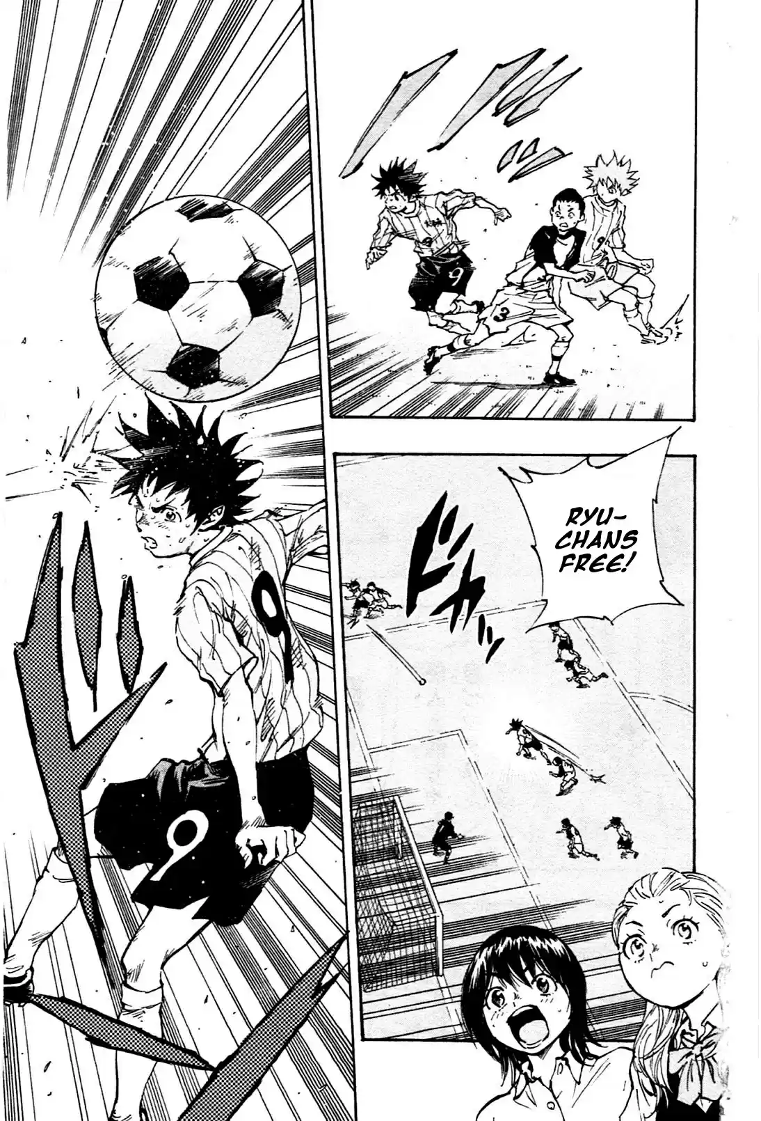 BE BLUES ~Ao ni nare~ Vol. 4 Ch. 36 Ryu's Decision