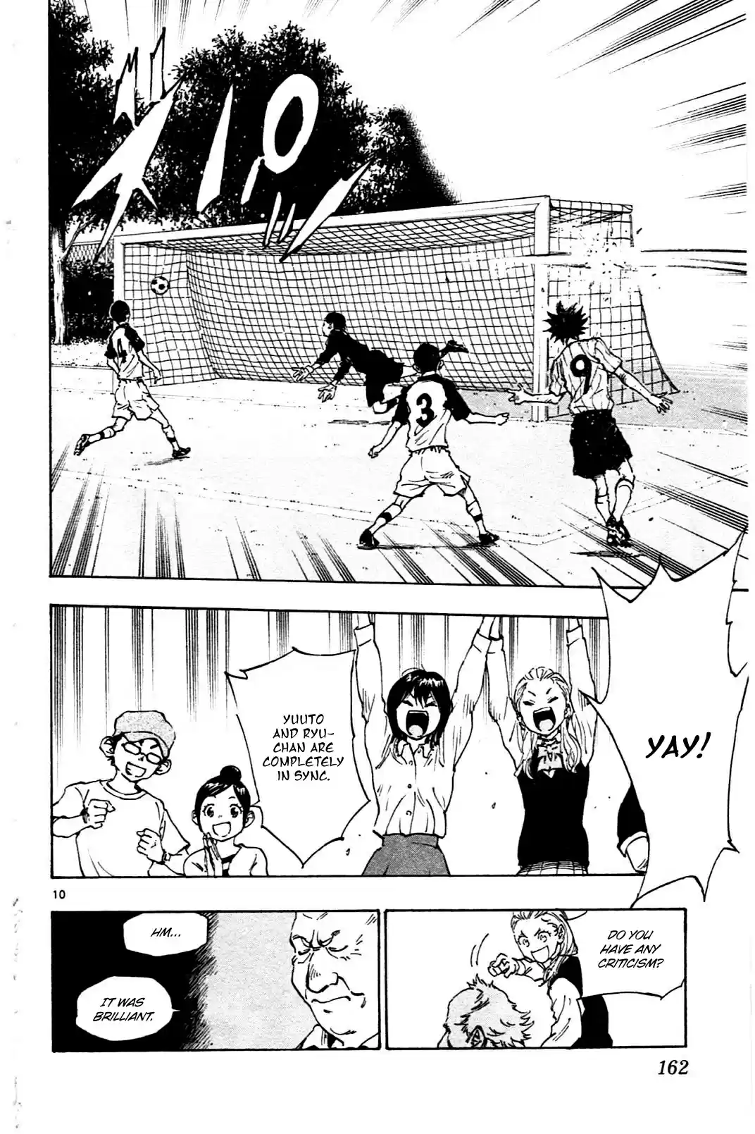 BE BLUES ~Ao ni nare~ Vol. 4 Ch. 36 Ryu's Decision