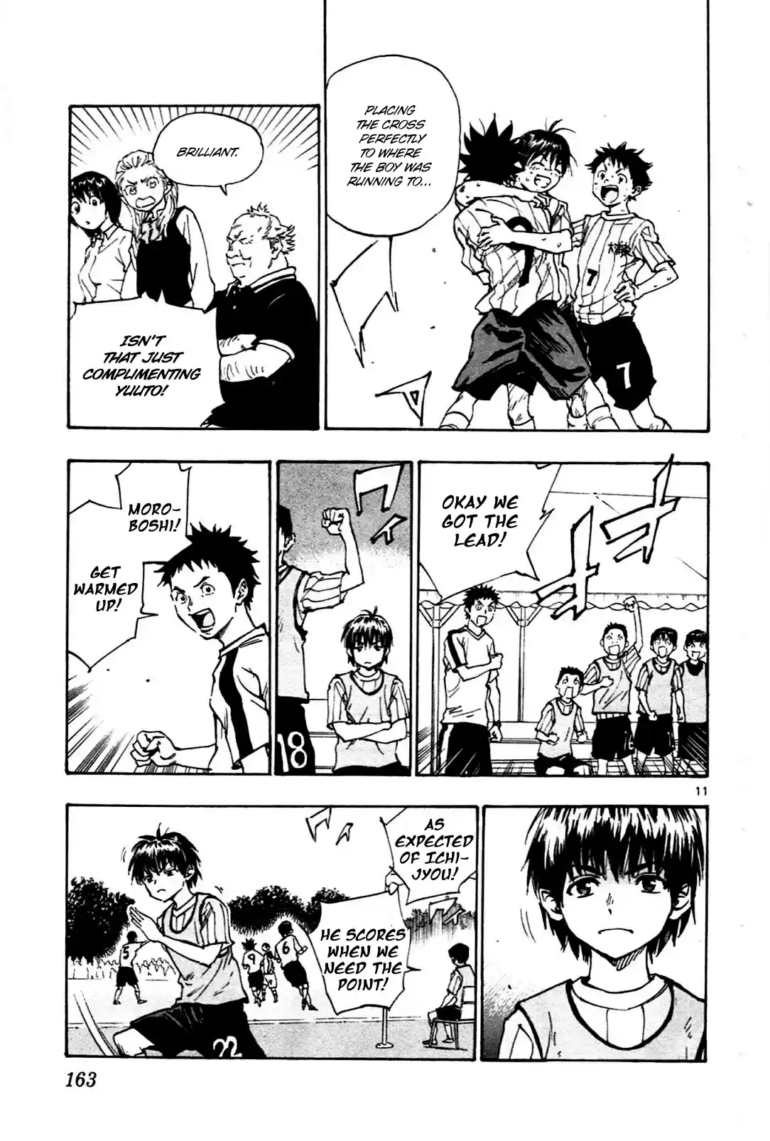 BE BLUES ~Ao ni nare~ Vol. 4 Ch. 36 Ryu's Decision