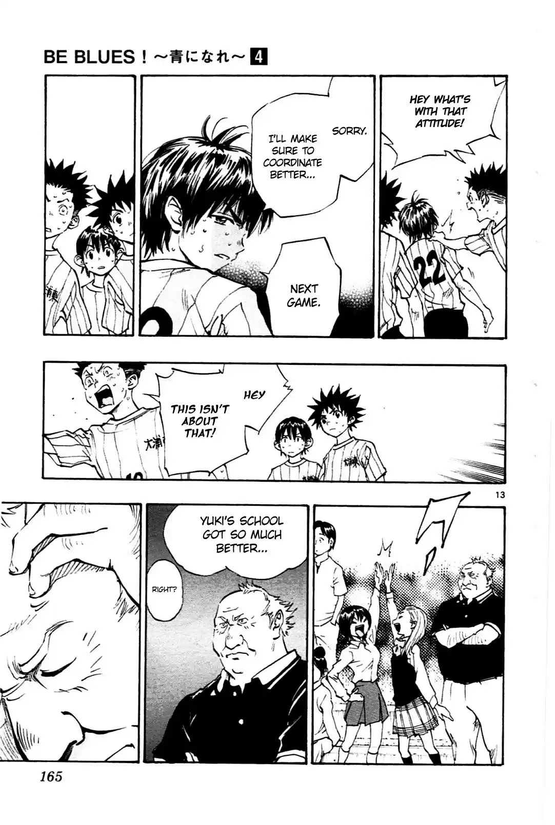 BE BLUES ~Ao ni nare~ Vol. 4 Ch. 36 Ryu's Decision