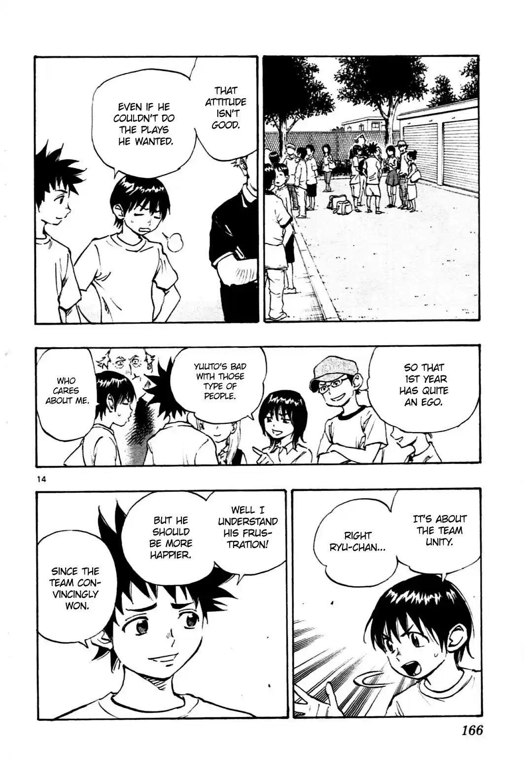 BE BLUES ~Ao ni nare~ Vol. 4 Ch. 36 Ryu's Decision