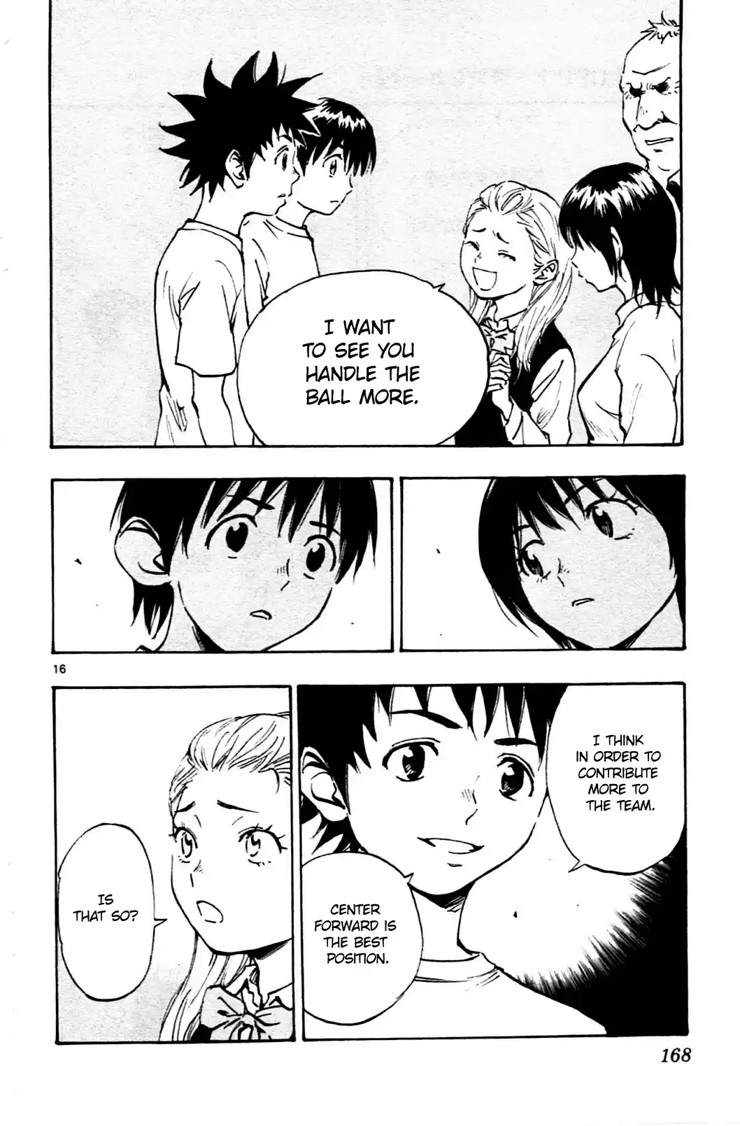 BE BLUES ~Ao ni nare~ Vol. 4 Ch. 36 Ryu's Decision