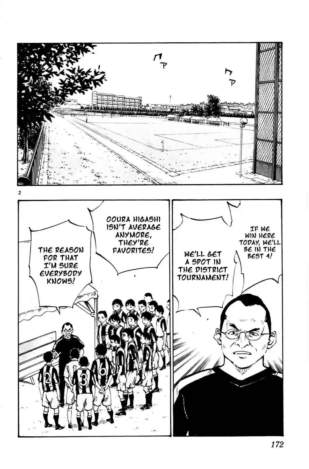 BE BLUES ~Ao ni nare~ Vol. 4 Ch. 37 Don't Fear!