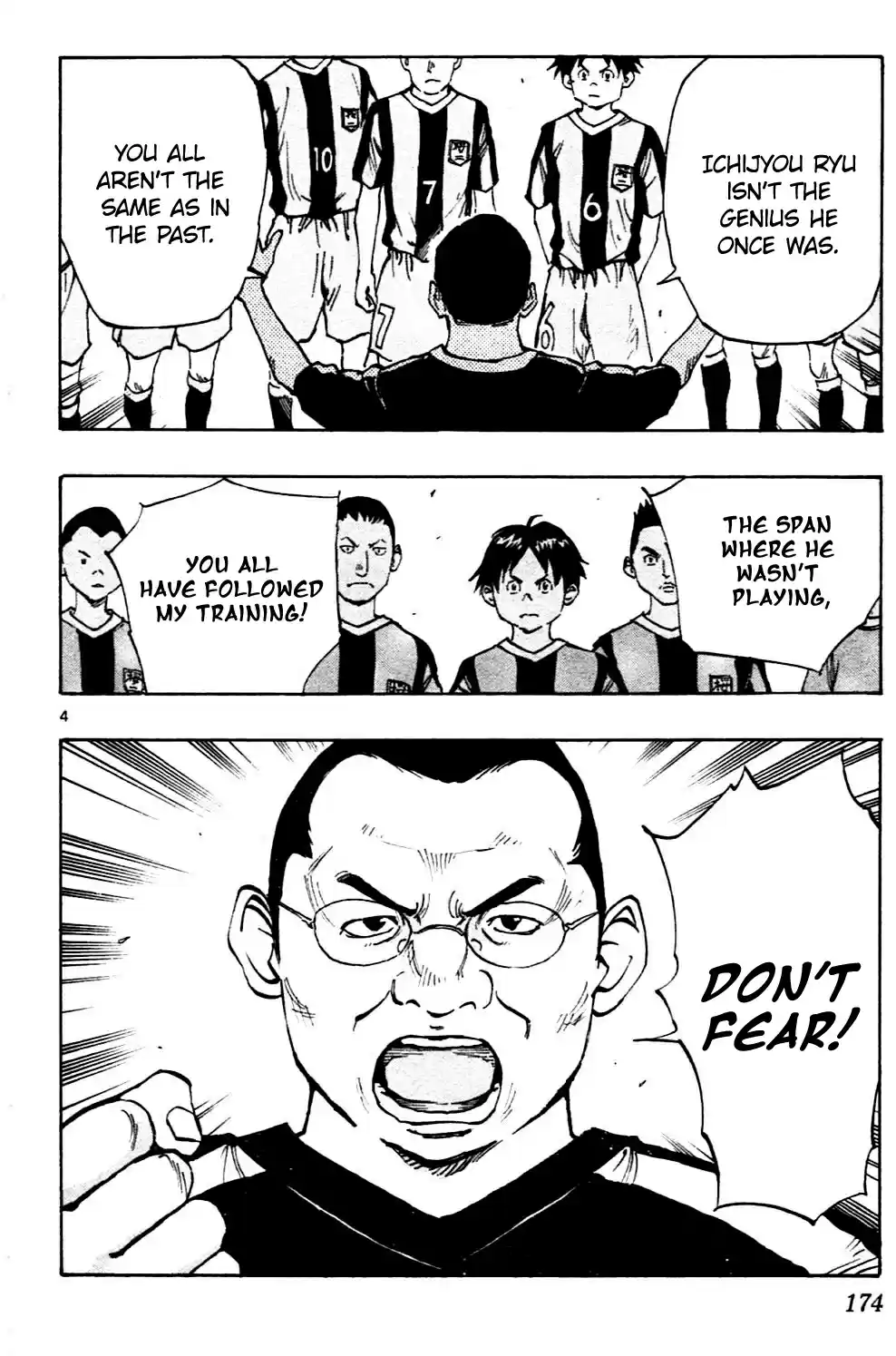 BE BLUES ~Ao ni nare~ Vol. 4 Ch. 37 Don't Fear!