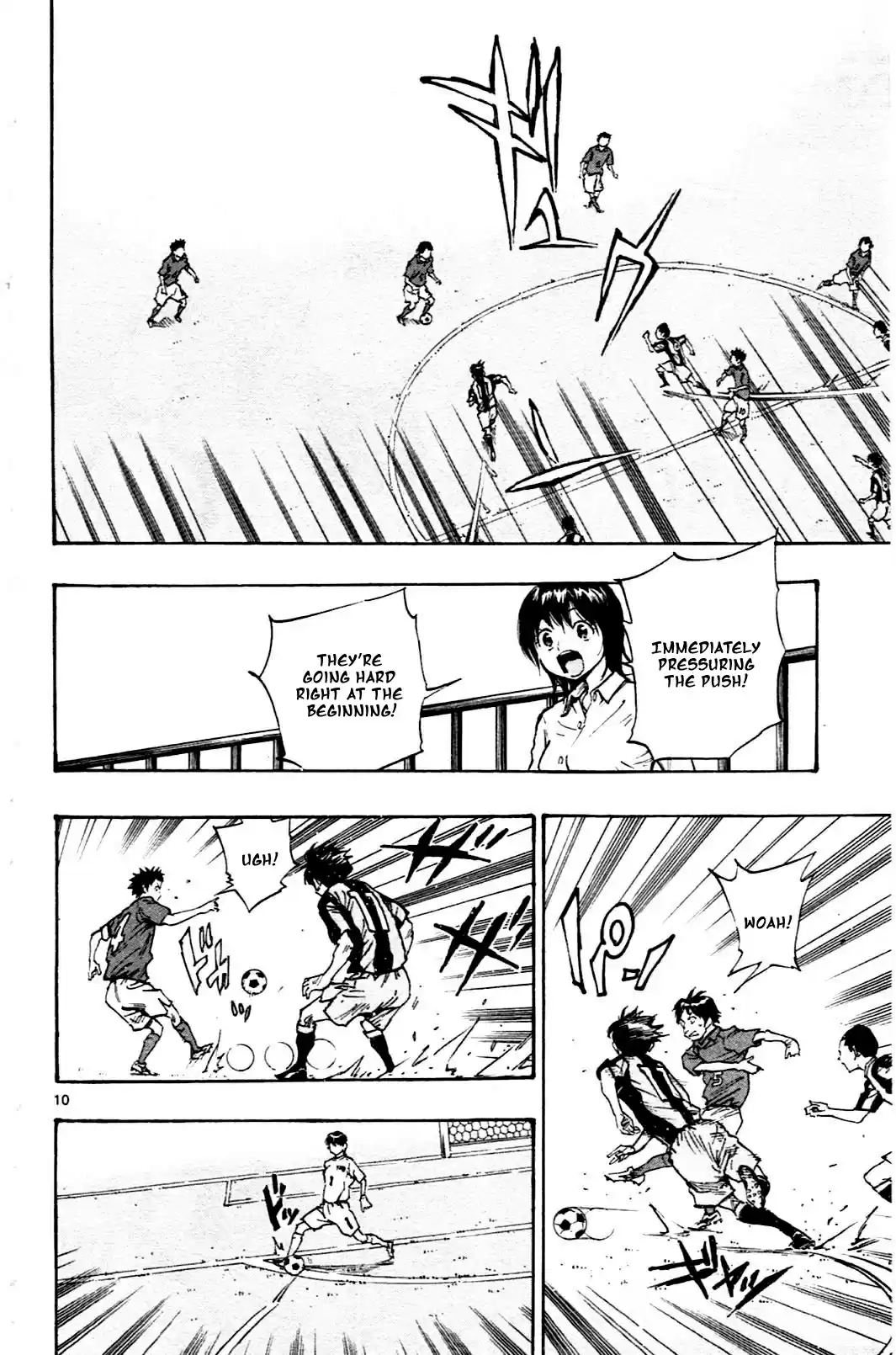 BE BLUES ~Ao ni nare~ Vol. 4 Ch. 37 Don't Fear!