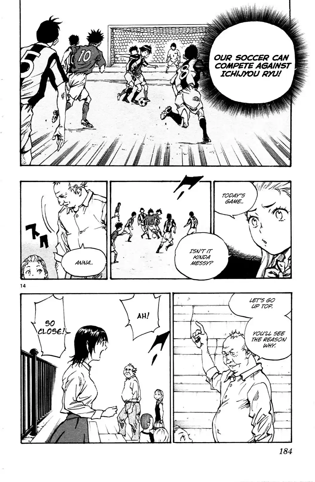 BE BLUES ~Ao ni nare~ Vol. 4 Ch. 37 Don't Fear!