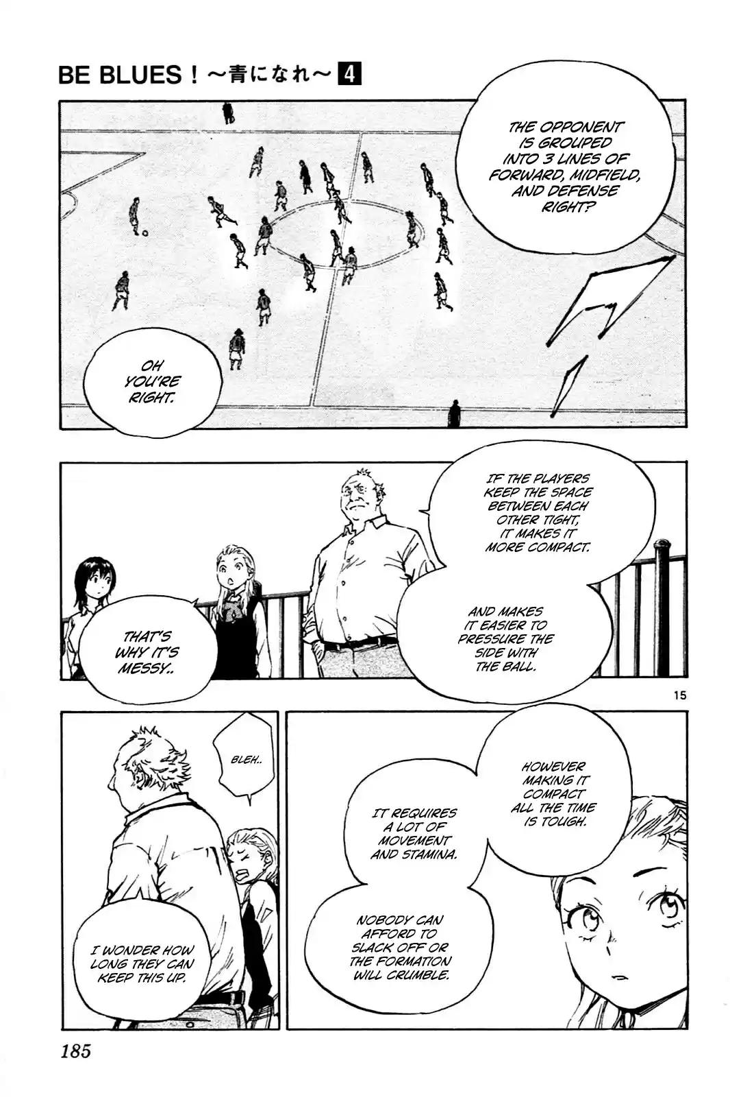 BE BLUES ~Ao ni nare~ Vol. 4 Ch. 37 Don't Fear!