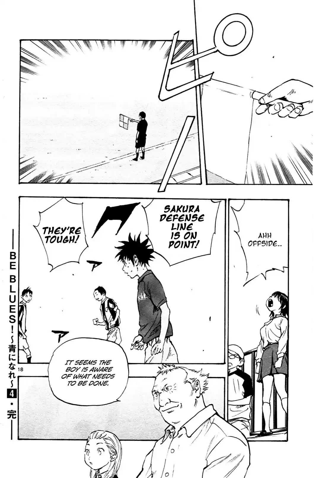 BE BLUES ~Ao ni nare~ Vol. 4 Ch. 37 Don't Fear!