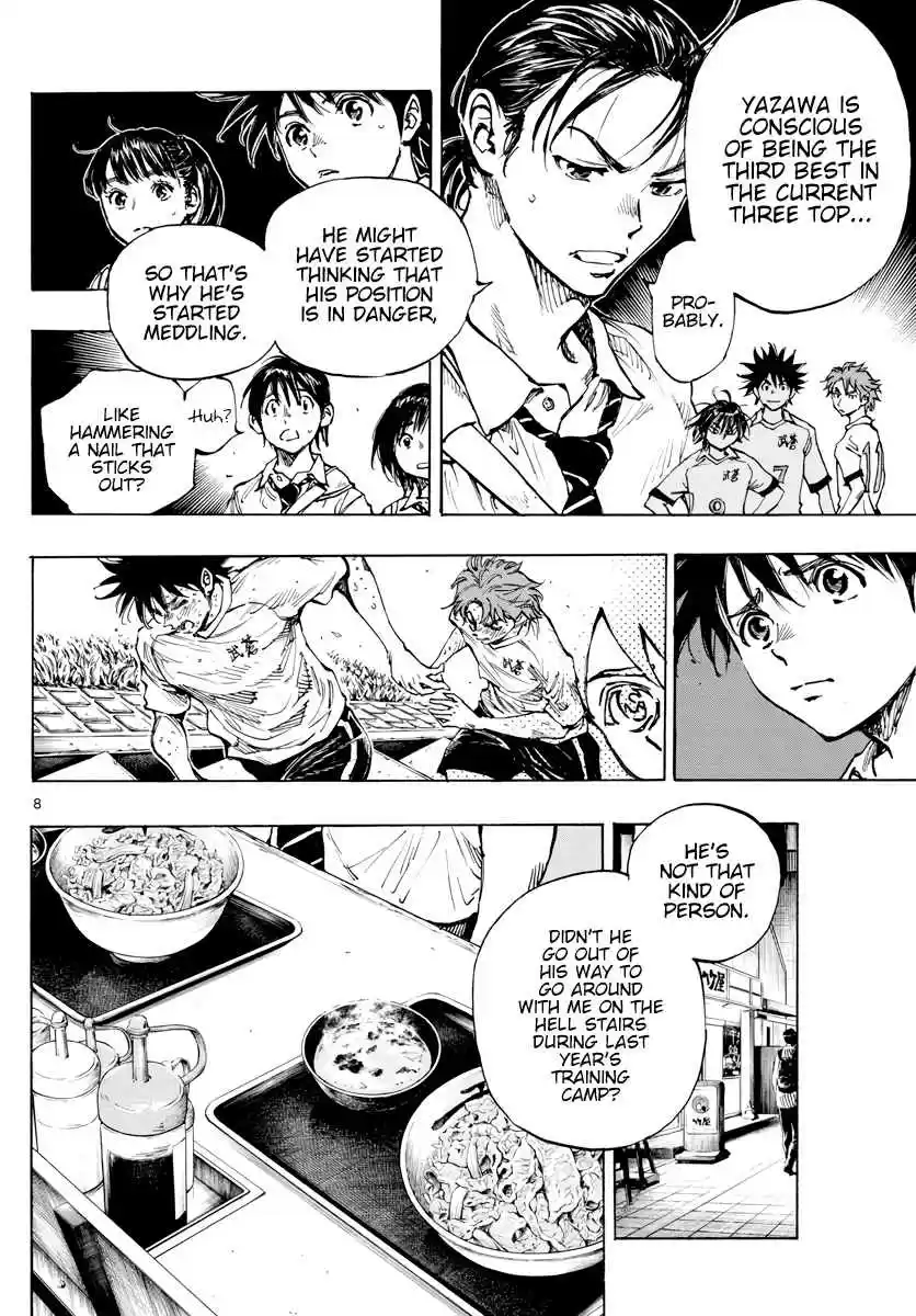 BE BLUES ~Ao ni nare~ Vol. 41 Ch. 400 Because I'm a Football Player