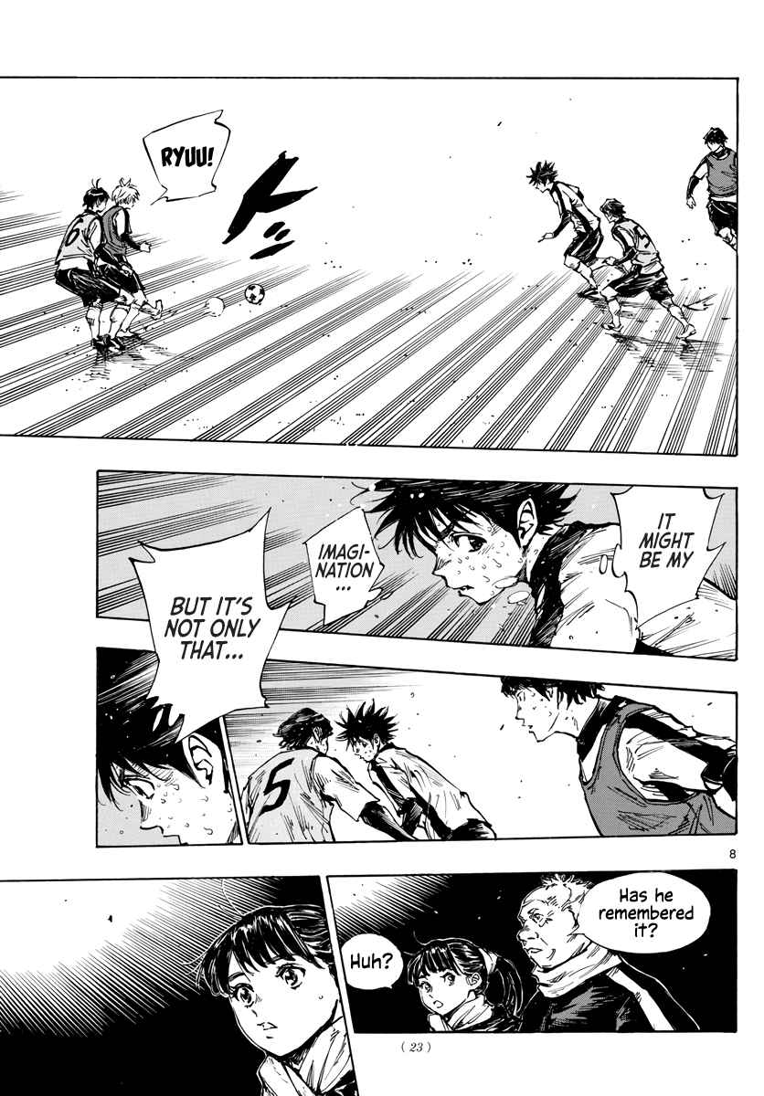 BE BLUES ~Ao ni nare~ Vol. 42 Ch. 410 Faint Feeling