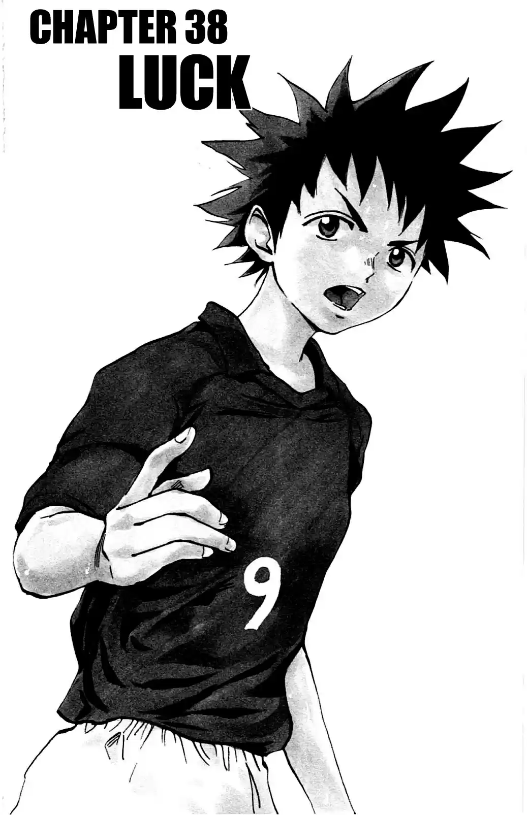 BE BLUES ~Ao ni nare~ Vol. 5 Ch. 38 Luck