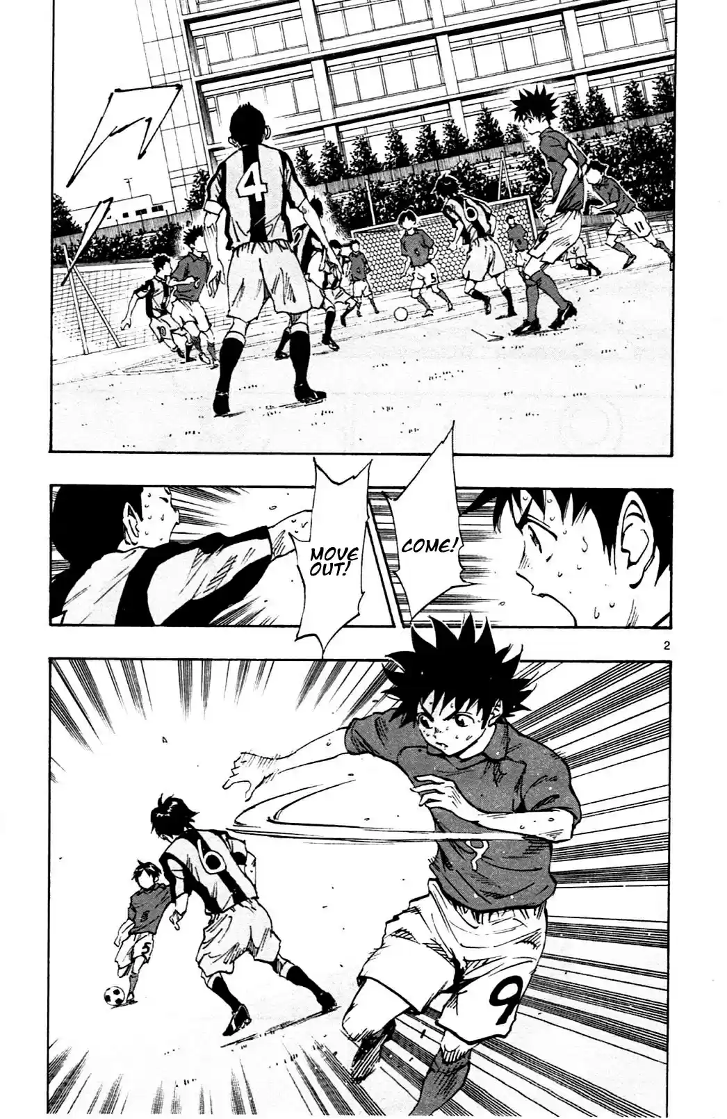 BE BLUES ~Ao ni nare~ Vol. 5 Ch. 38 Luck