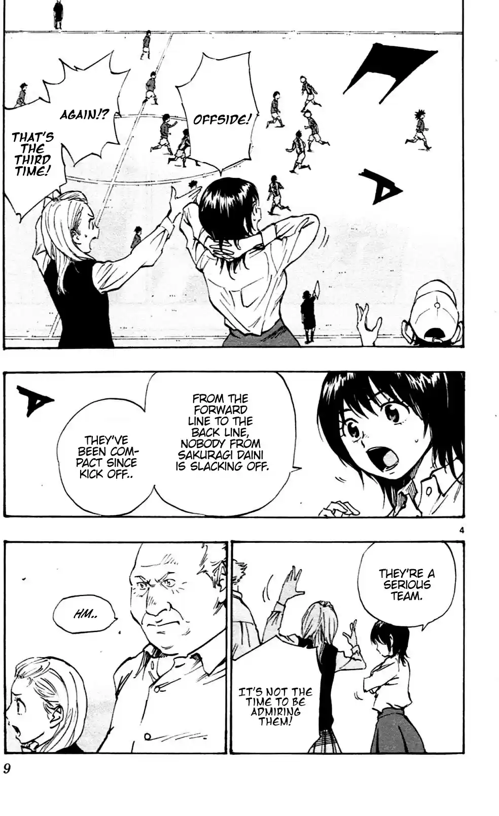 BE BLUES ~Ao ni nare~ Vol. 5 Ch. 38 Luck