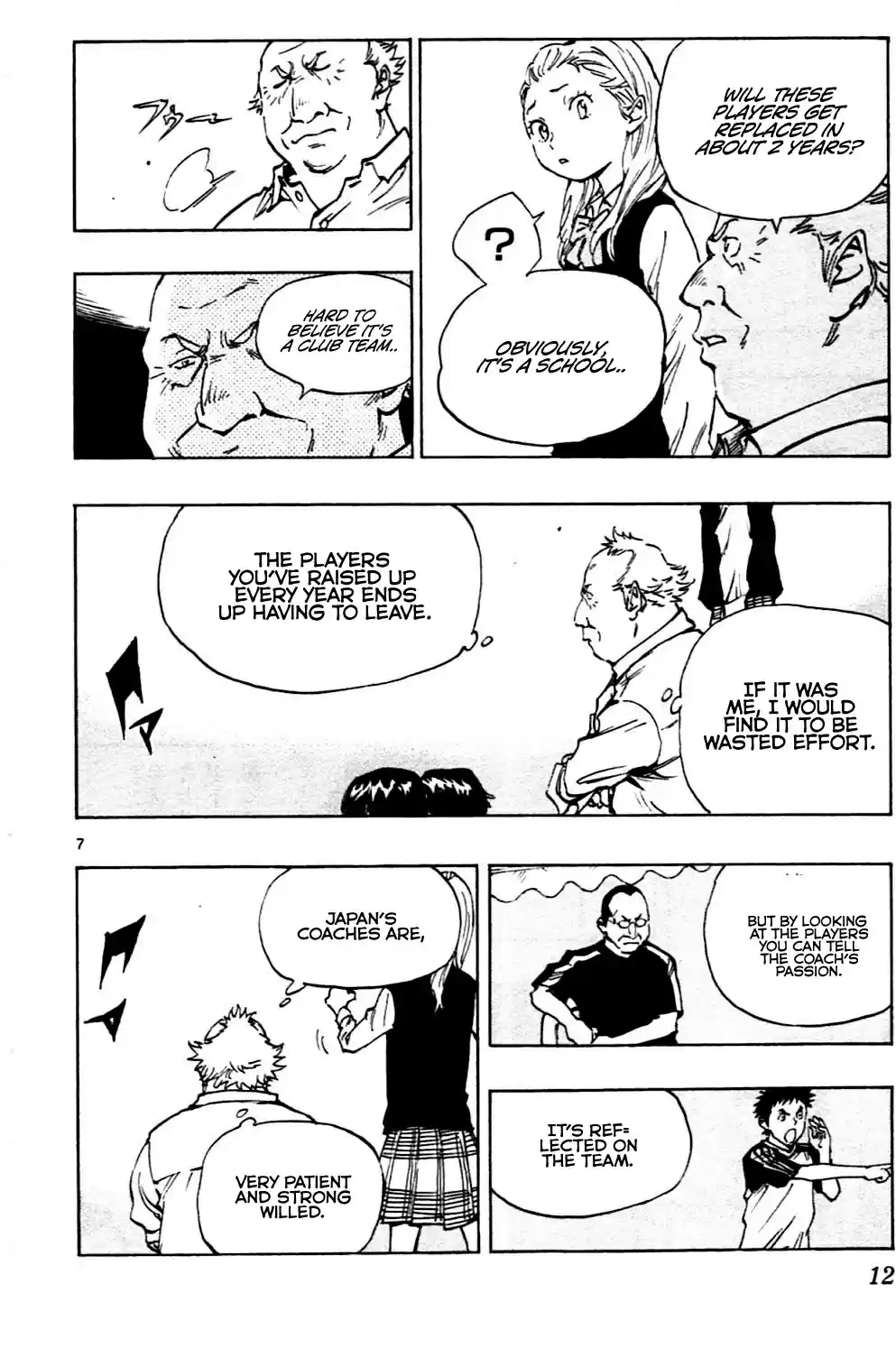 BE BLUES ~Ao ni nare~ Vol. 5 Ch. 38 Luck