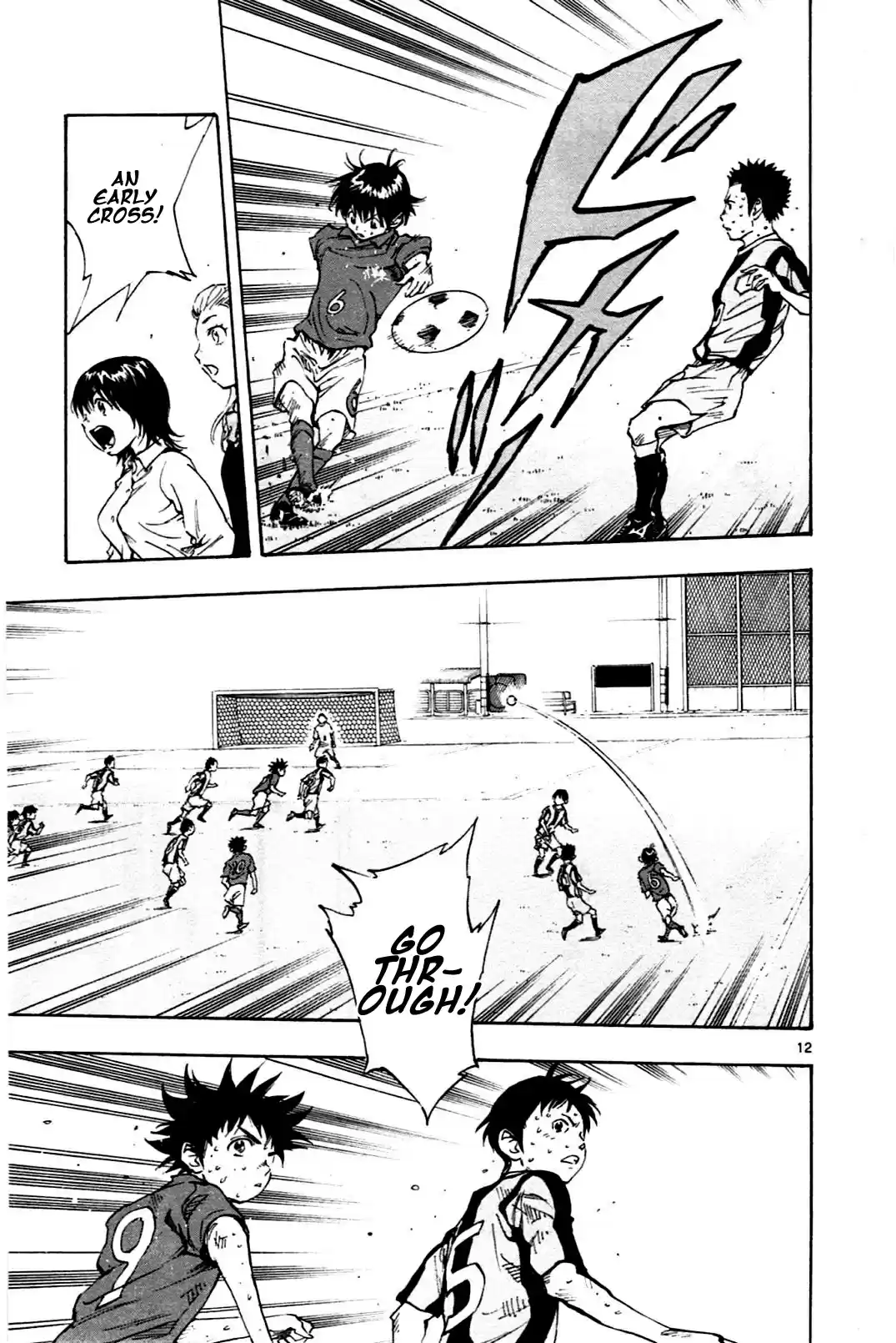 BE BLUES ~Ao ni nare~ Vol. 5 Ch. 38 Luck