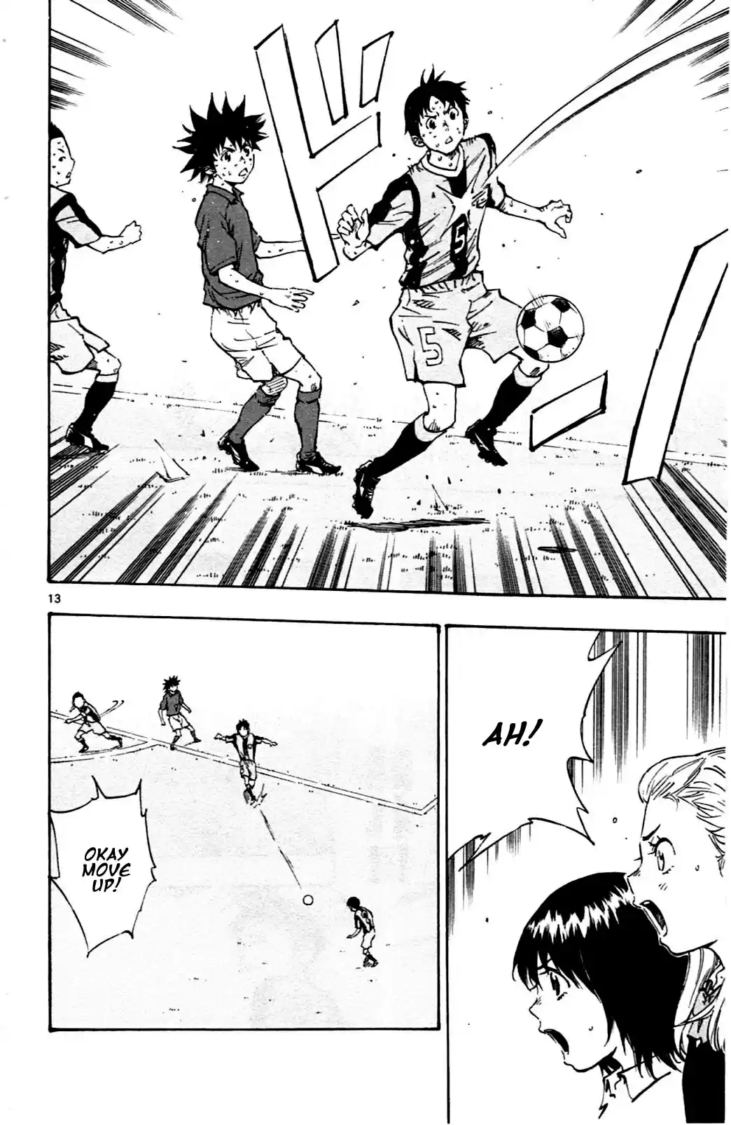 BE BLUES ~Ao ni nare~ Vol. 5 Ch. 38 Luck