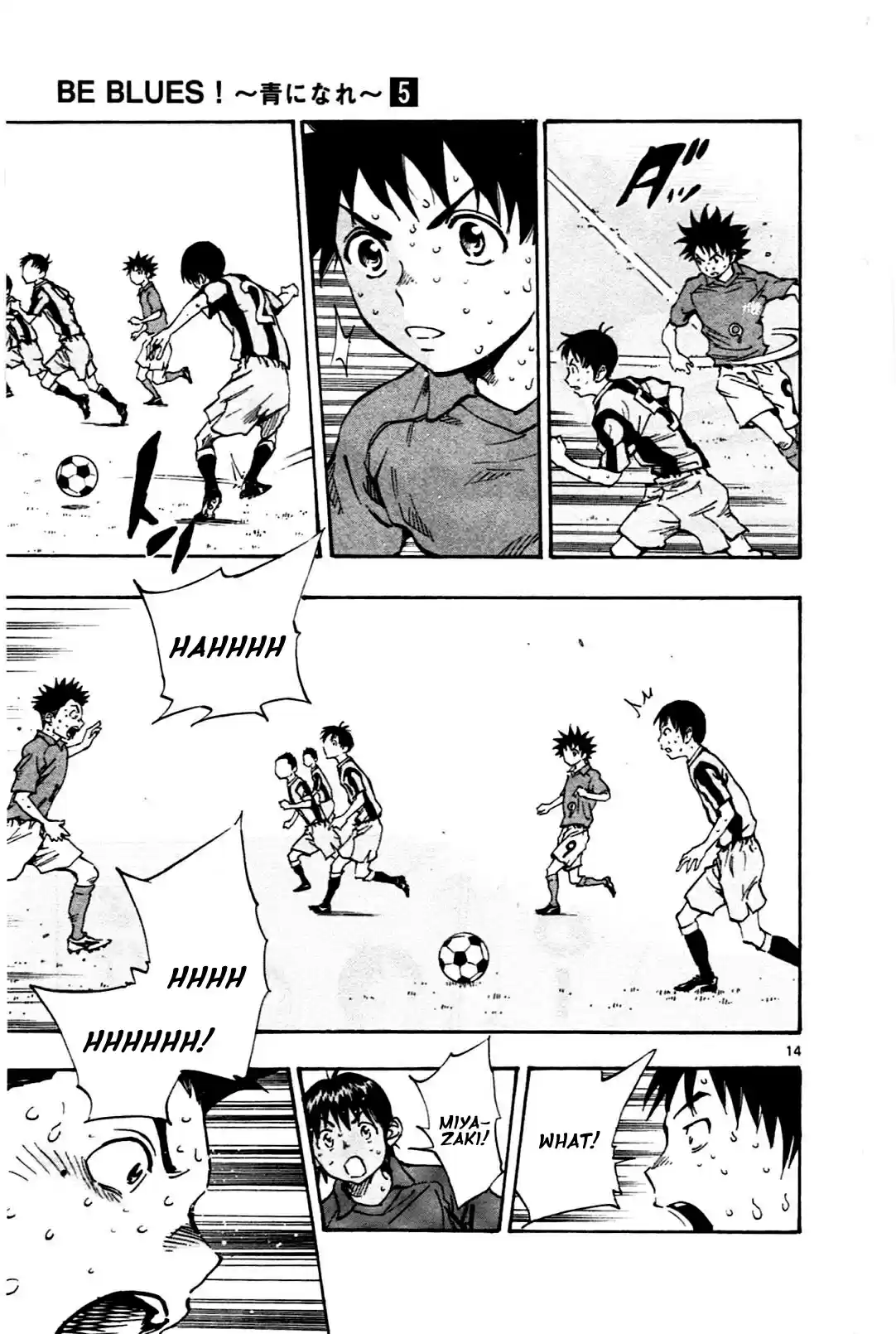 BE BLUES ~Ao ni nare~ Vol. 5 Ch. 38 Luck