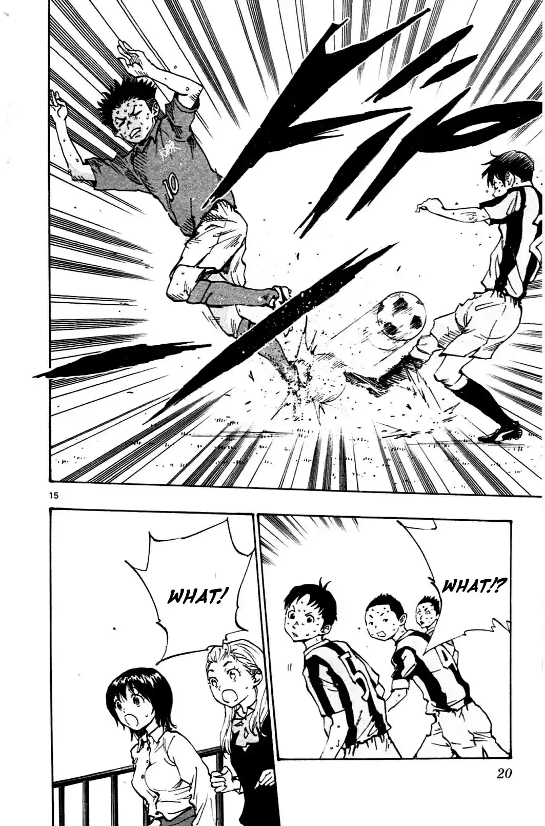 BE BLUES ~Ao ni nare~ Vol. 5 Ch. 38 Luck