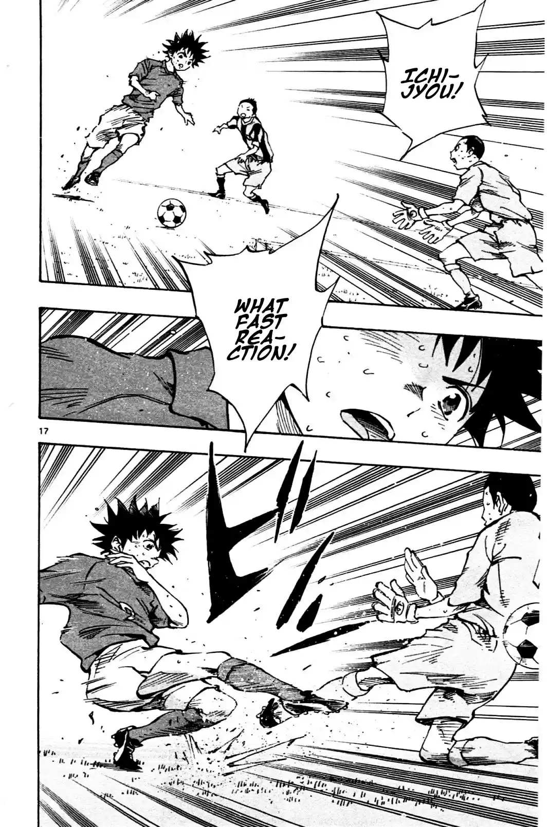 BE BLUES ~Ao ni nare~ Vol. 5 Ch. 38 Luck