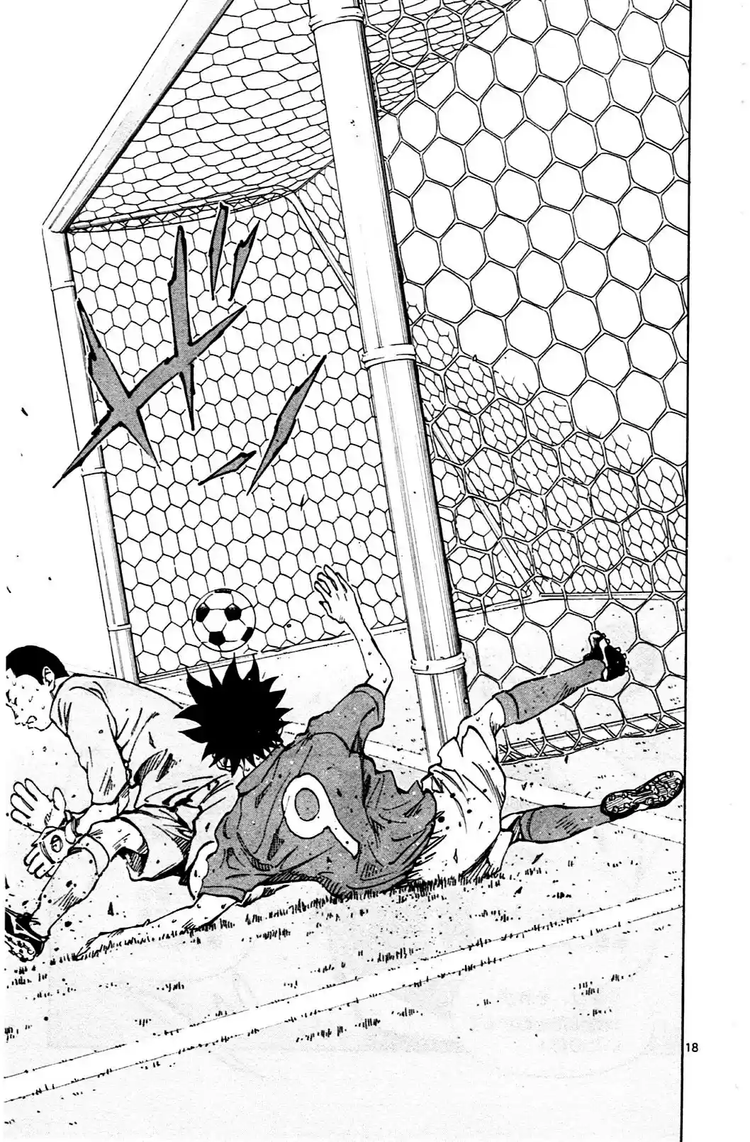 BE BLUES ~Ao ni nare~ Vol. 5 Ch. 38 Luck