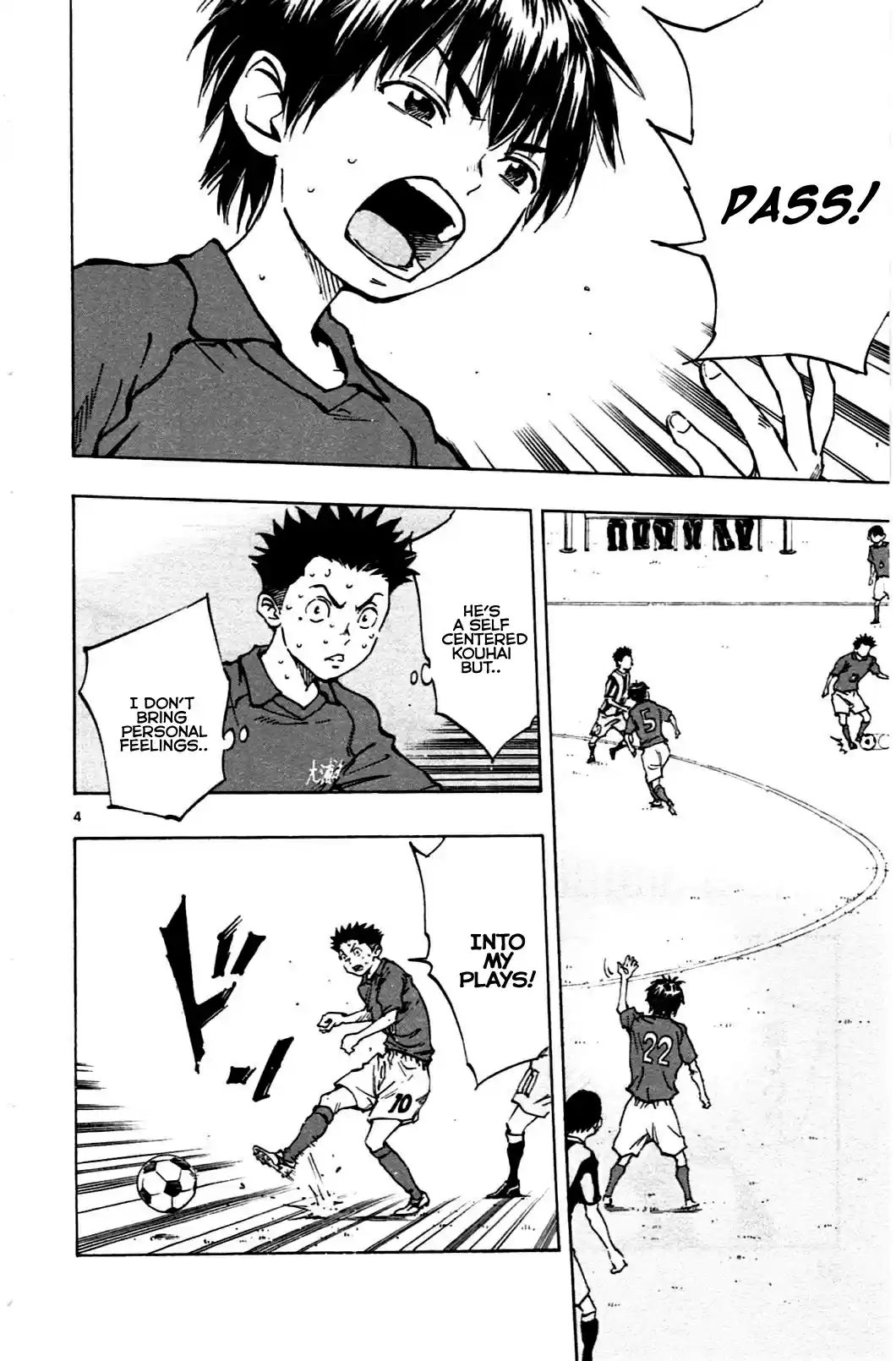 BE BLUES ~Ao ni nare~ Vol. 5 Ch. 40 Ryu & Moboroshi