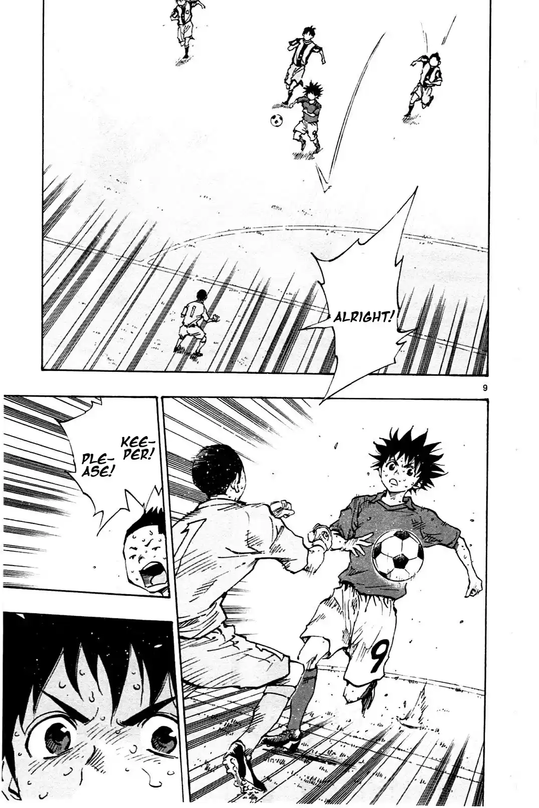 BE BLUES ~Ao ni nare~ Vol. 5 Ch. 40 Ryu & Moboroshi