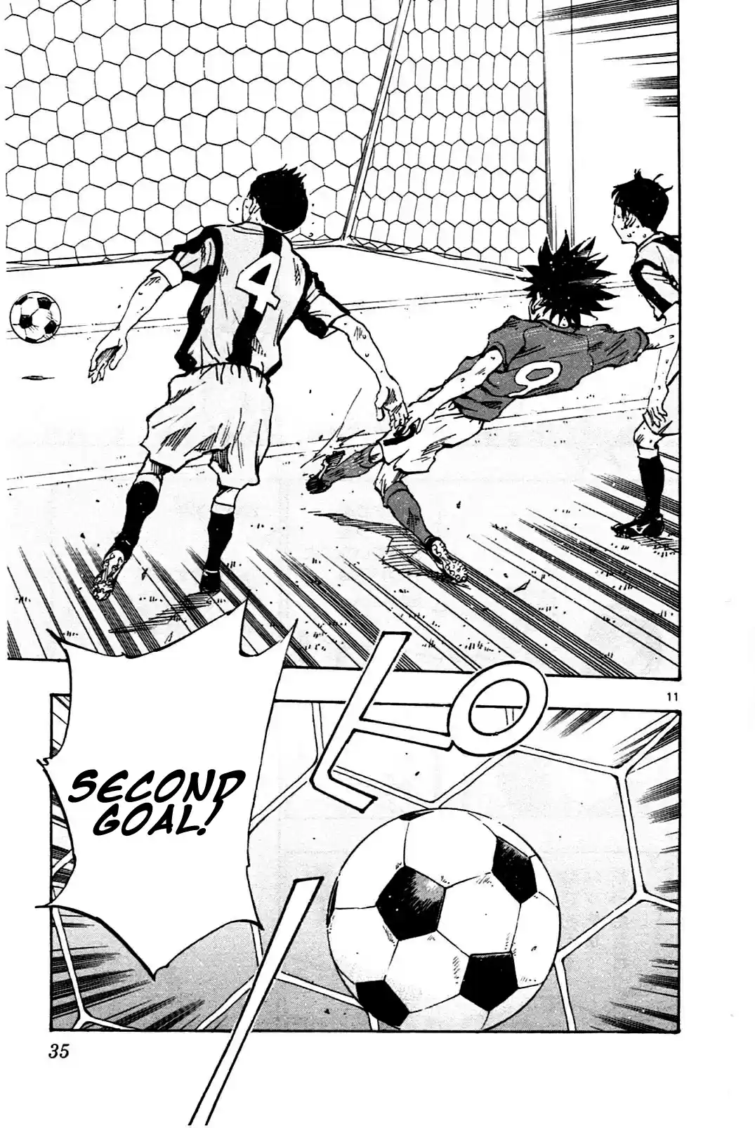 BE BLUES ~Ao ni nare~ Vol. 5 Ch. 40 Ryu & Moboroshi