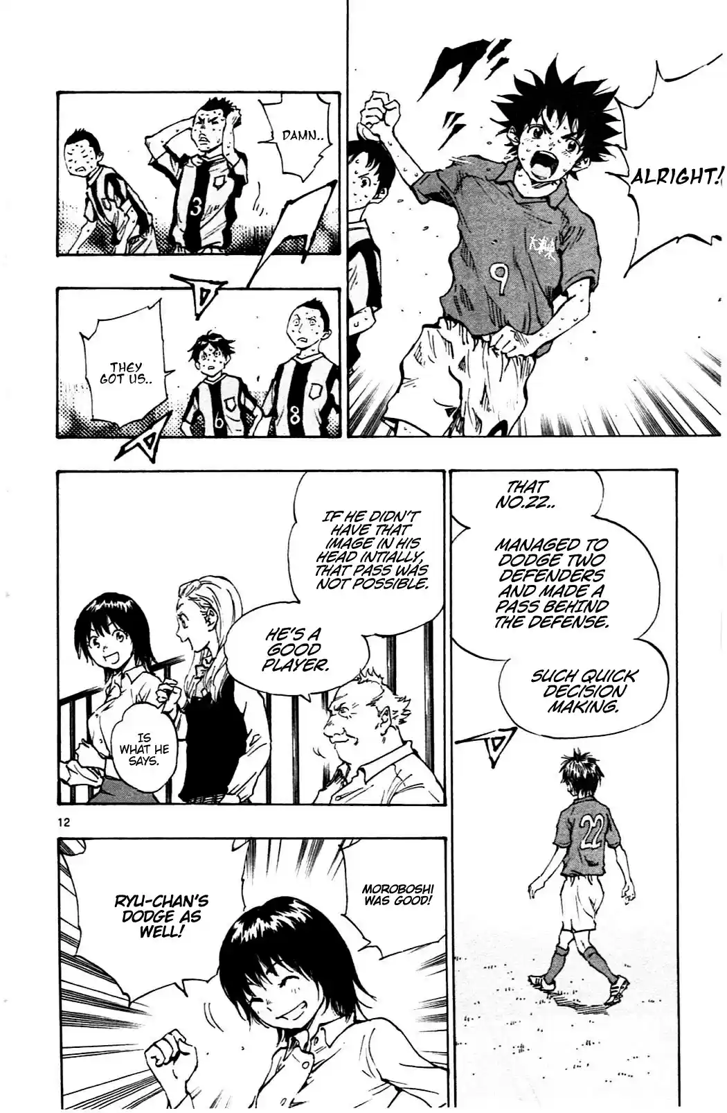 BE BLUES ~Ao ni nare~ Vol. 5 Ch. 40 Ryu & Moboroshi