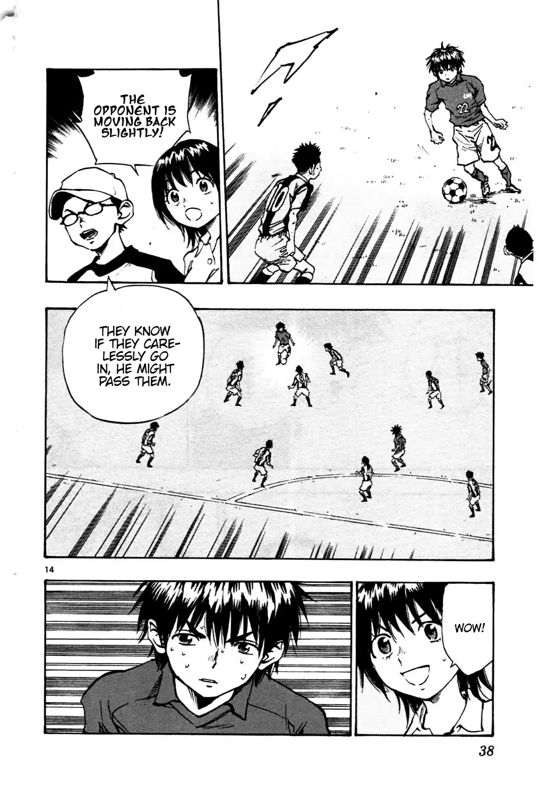 BE BLUES ~Ao ni nare~ Vol. 5 Ch. 40 Ryu & Moboroshi