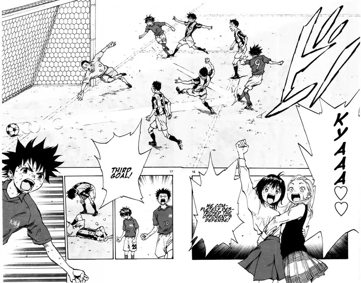 BE BLUES ~Ao ni nare~ Vol. 5 Ch. 40 Ryu & Moboroshi