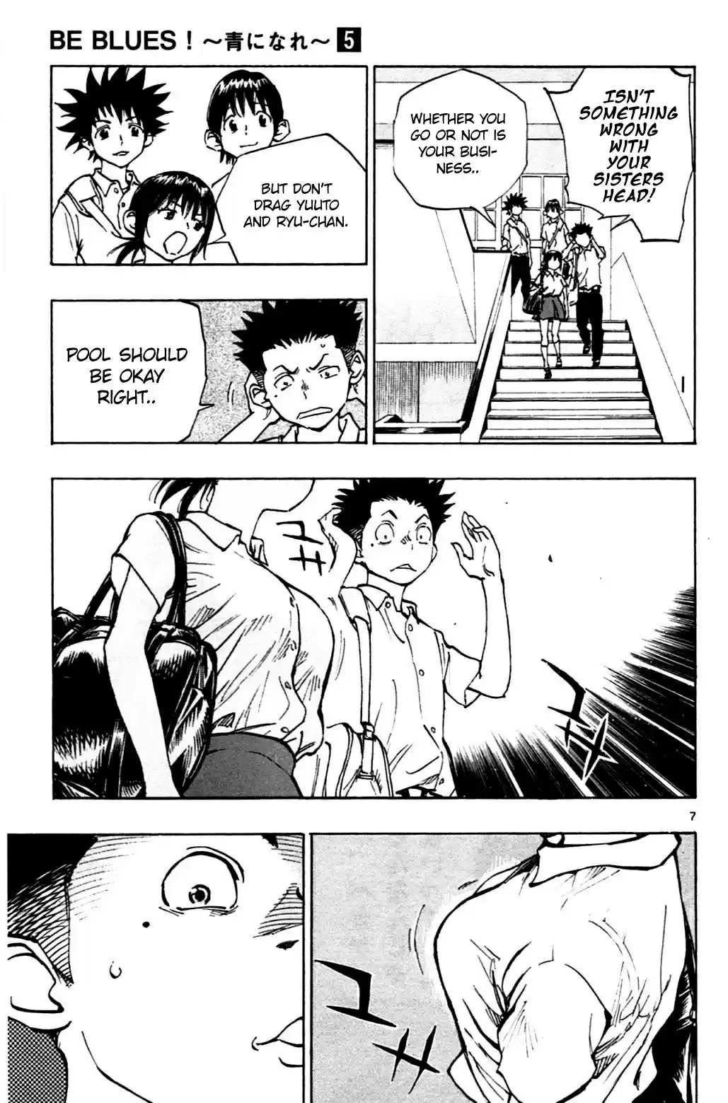 BE BLUES ~Ao ni nare~ Vol. 5 Ch. 41 Summer Is Here!