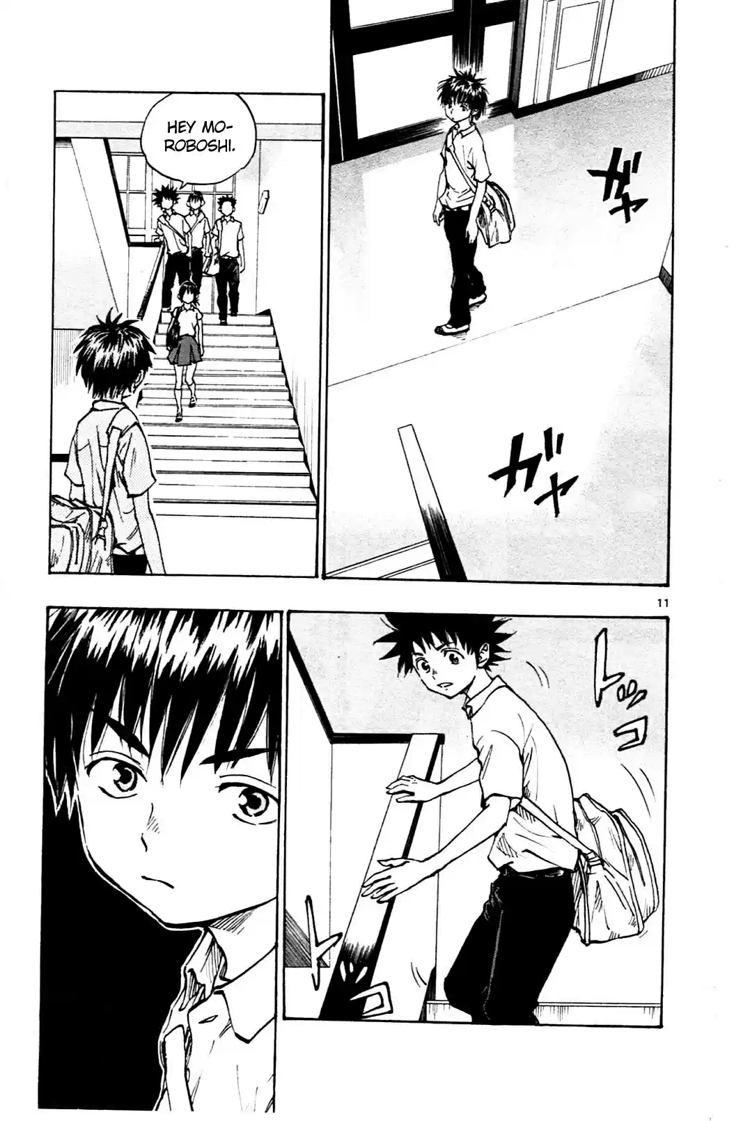 BE BLUES ~Ao ni nare~ Vol. 5 Ch. 41 Summer Is Here!