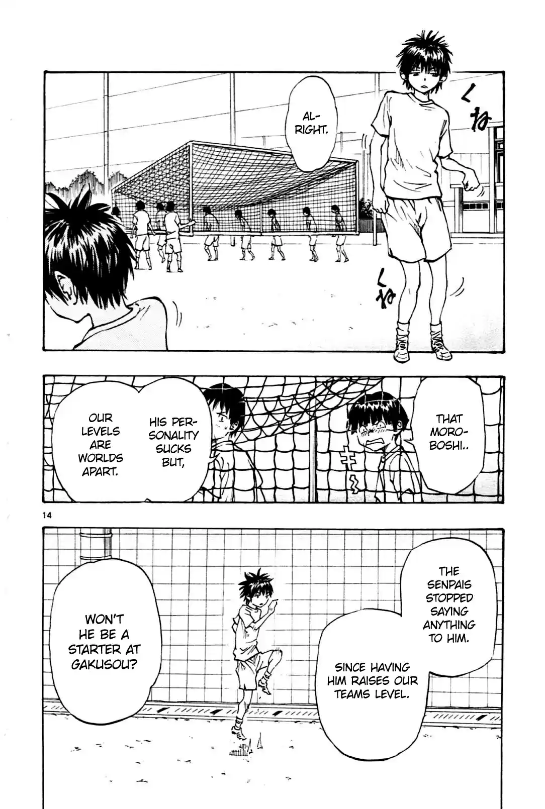 BE BLUES ~Ao ni nare~ Vol. 5 Ch. 41 Summer Is Here!