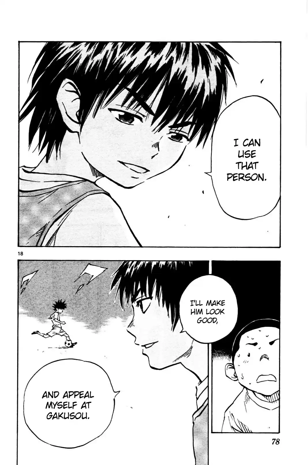 BE BLUES ~Ao ni nare~ Vol. 5 Ch. 41 Summer Is Here!