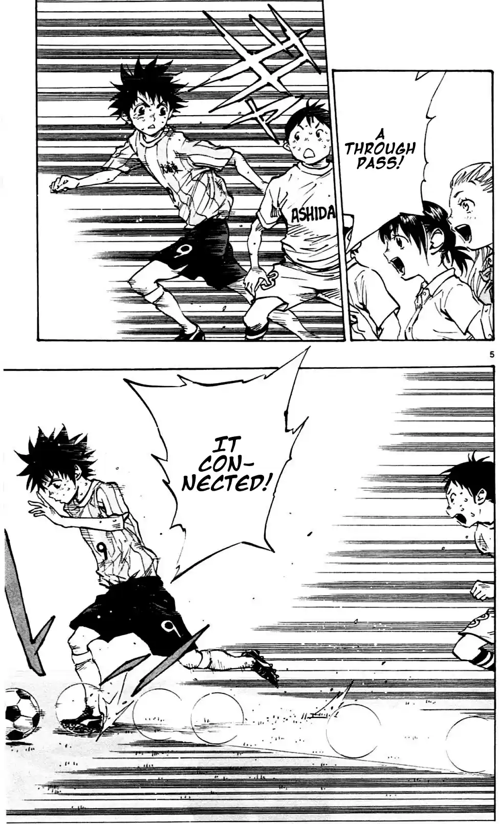 BE BLUES ~Ao ni nare~ Vol. 5 Ch. 42 Ryu's ability